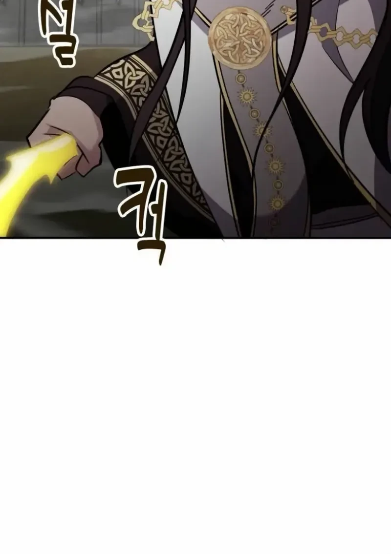 Chapter 115 - halaman 37