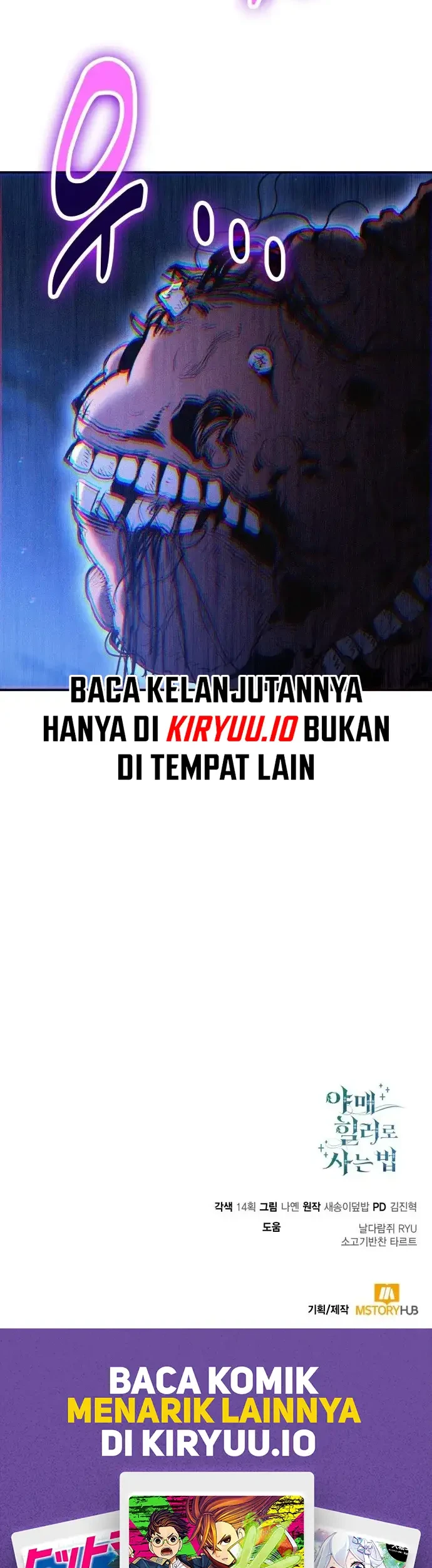 Chapter 117 - halaman 49