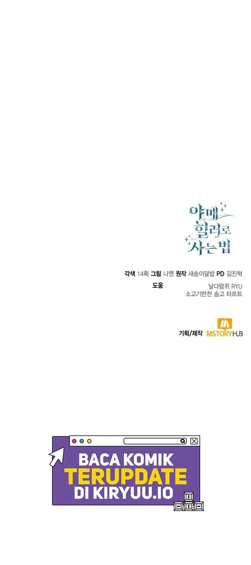 Chapter 121 - halaman 77