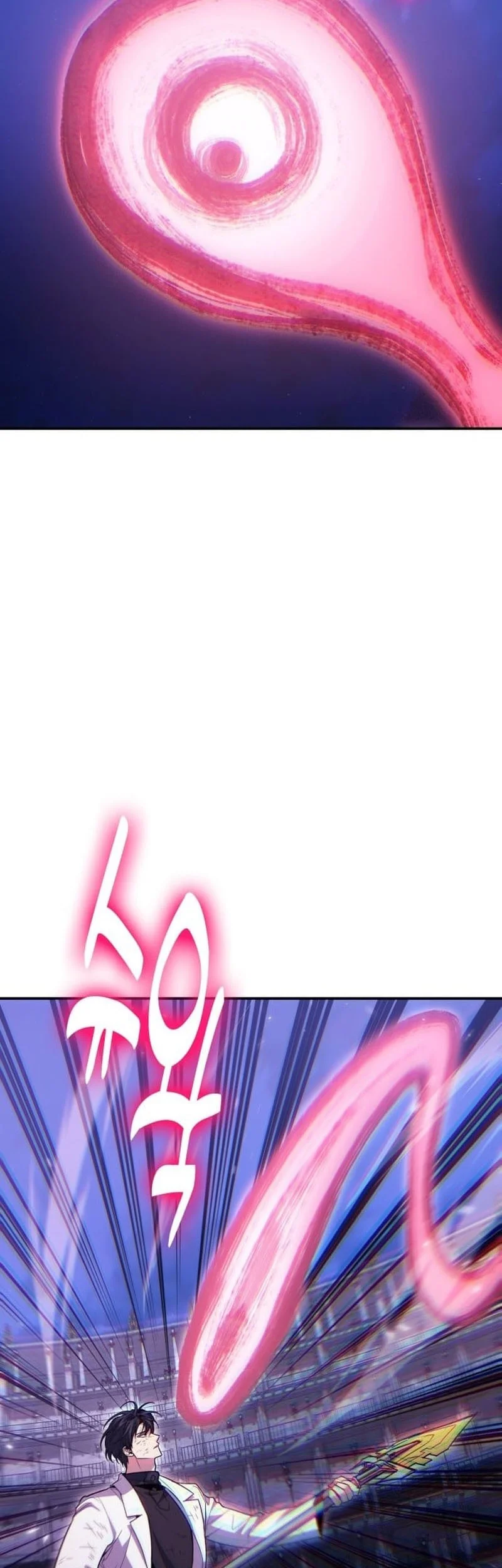 Chapter 122 - halaman 37
