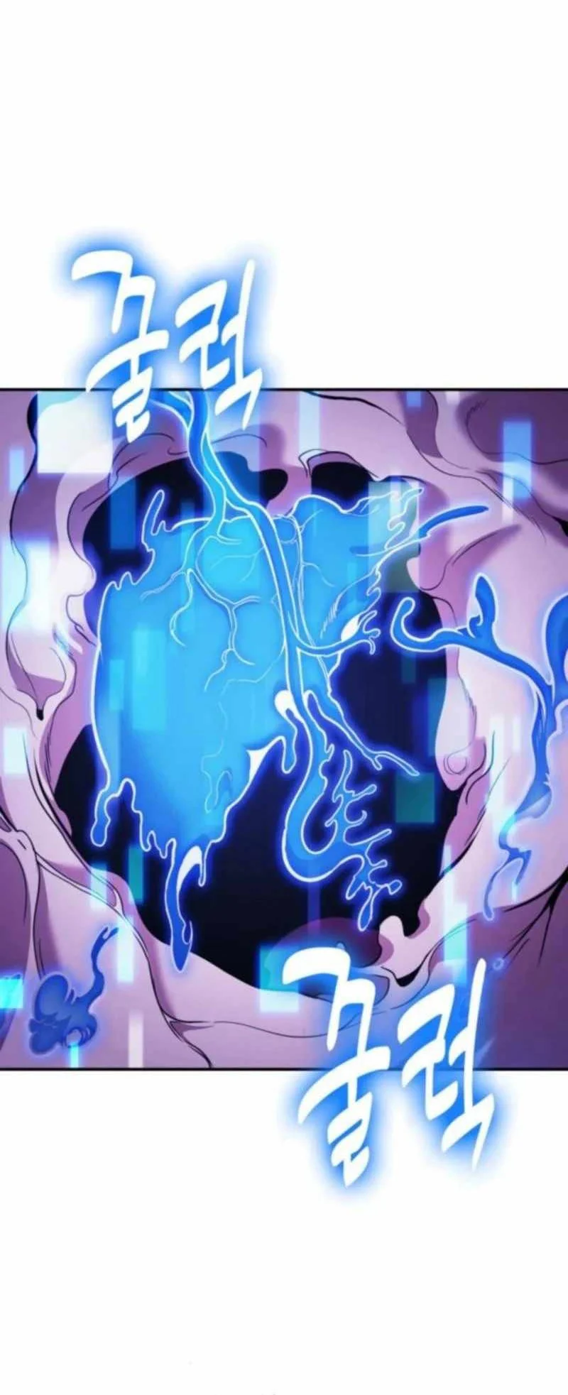 Chapter 123 - halaman 32