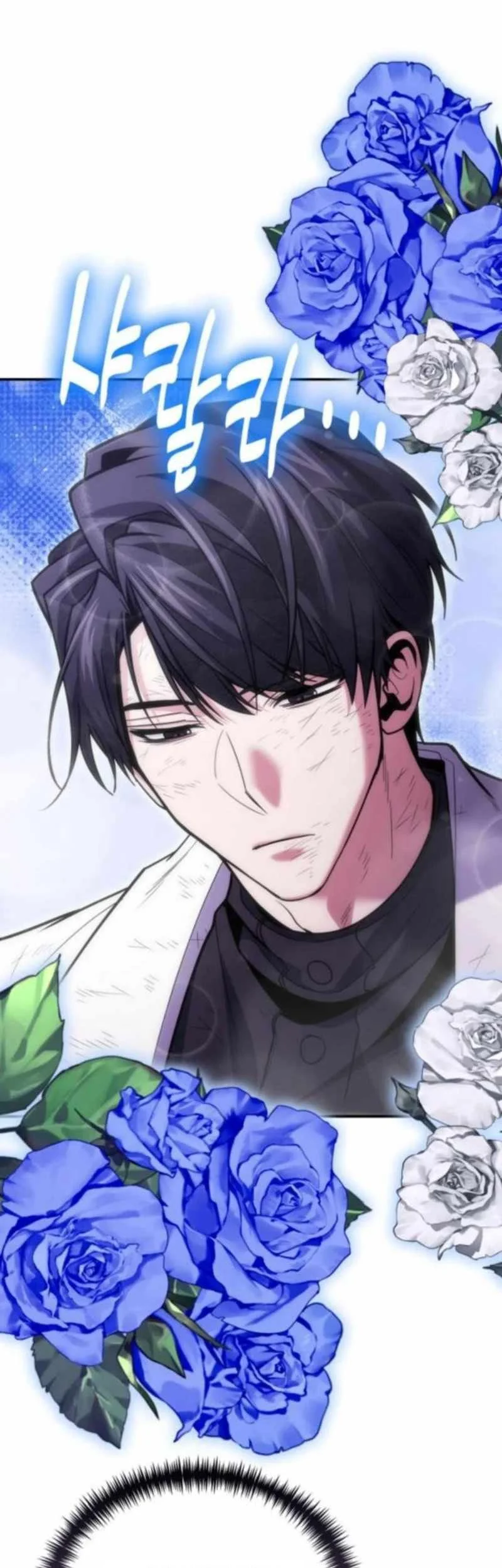 Chapter 123 - halaman 37