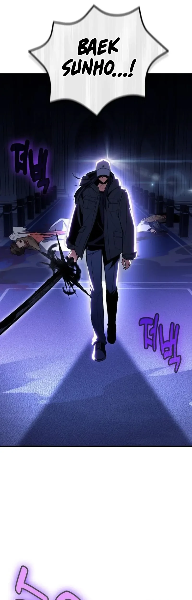 Chapter 127 - halaman 7