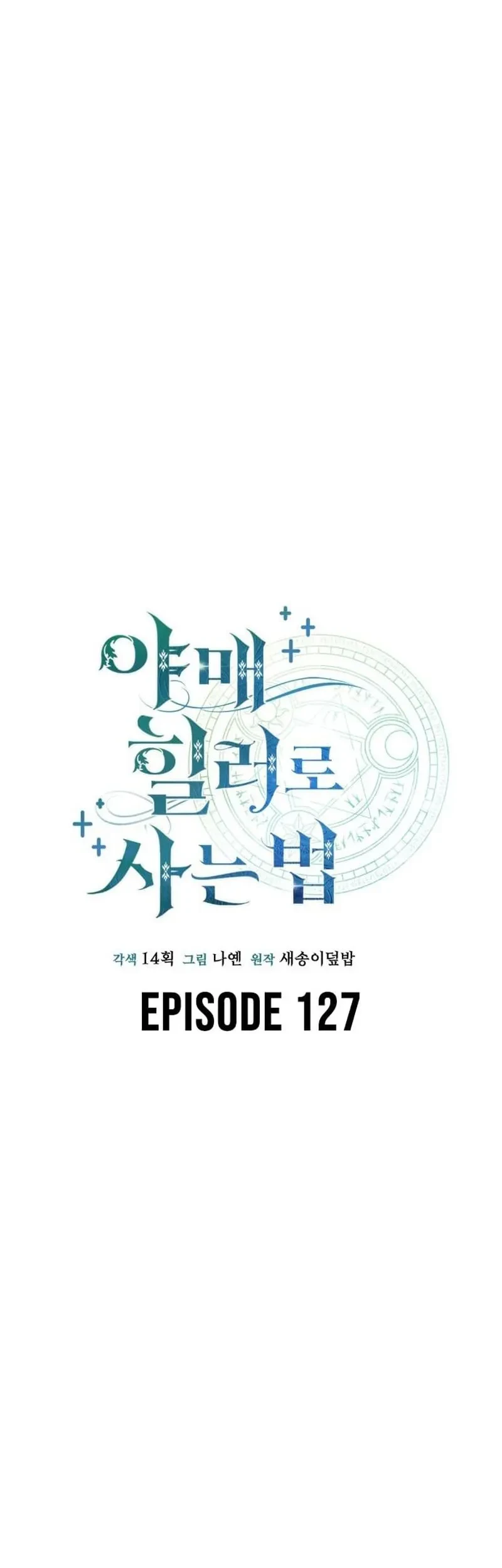 Chapter 127 - halaman 22