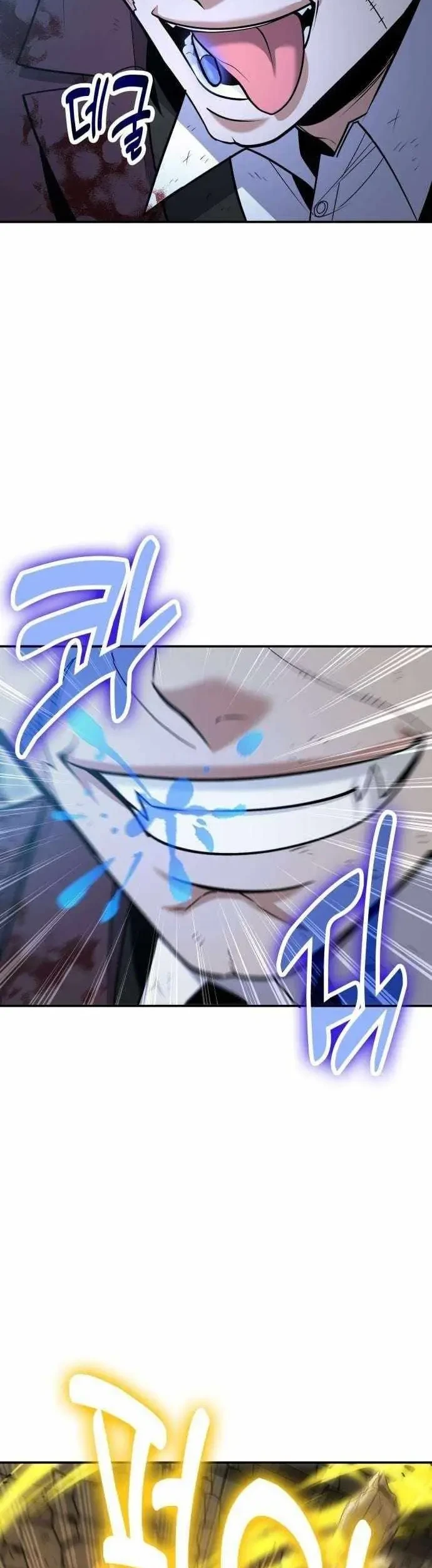 Chapter 130 - halaman 5