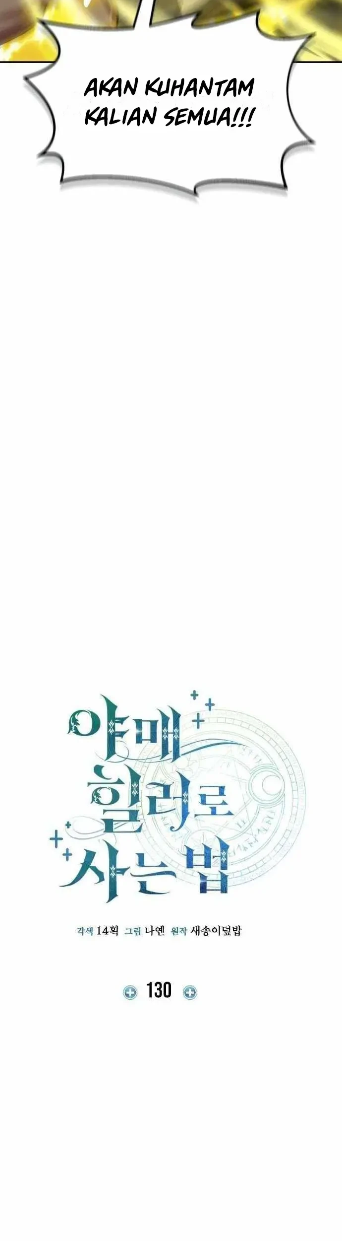 Chapter 130 - halaman 13