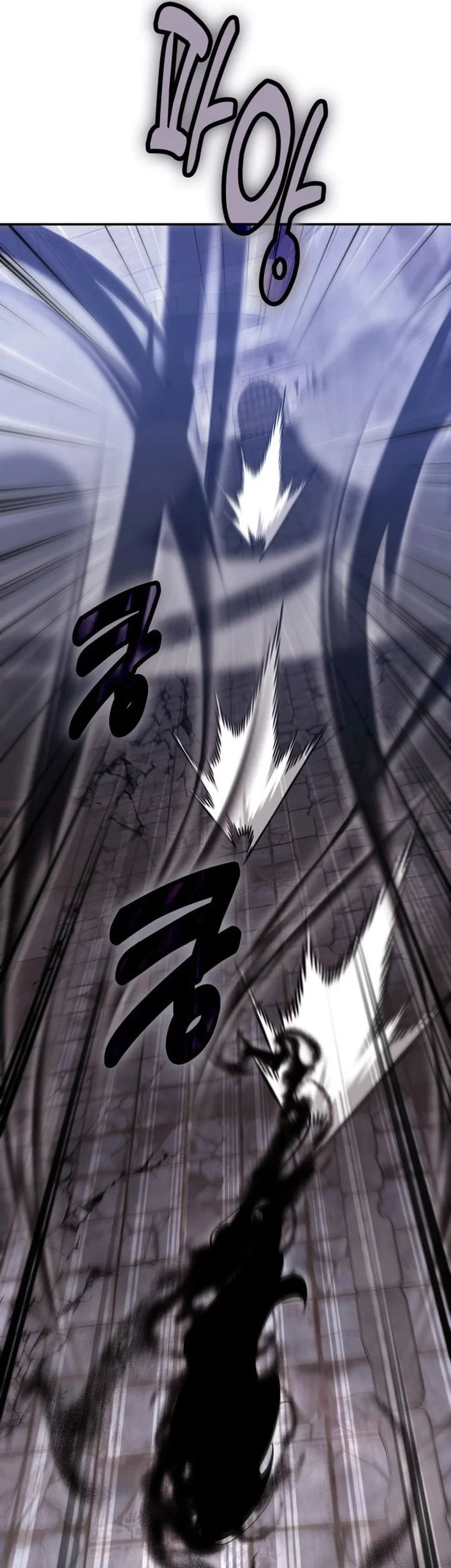 Chapter 132 - halaman 31