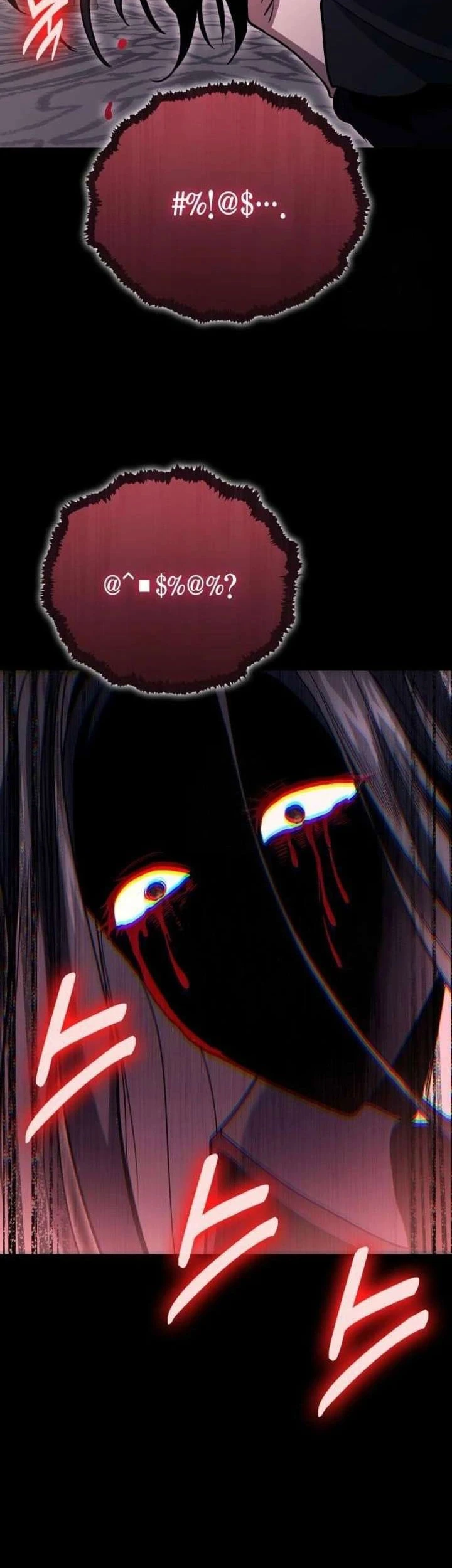 Chapter 134 - halaman 56