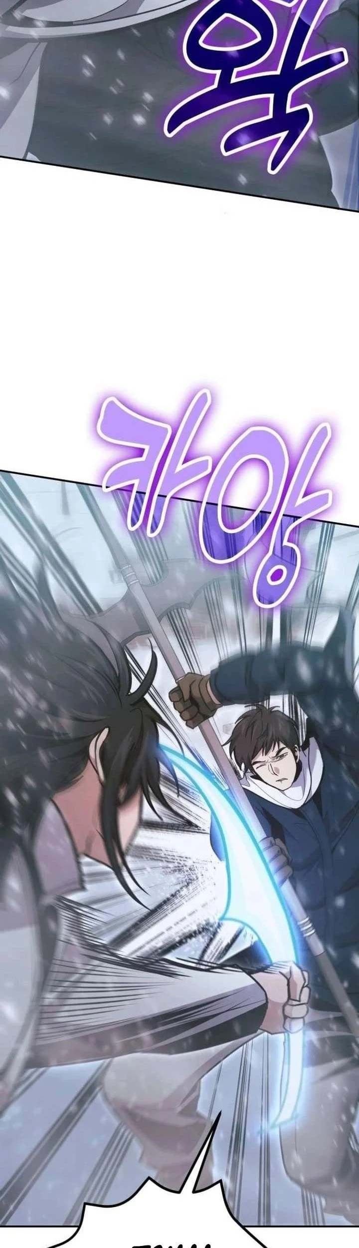 Chapter 139 - halaman 42