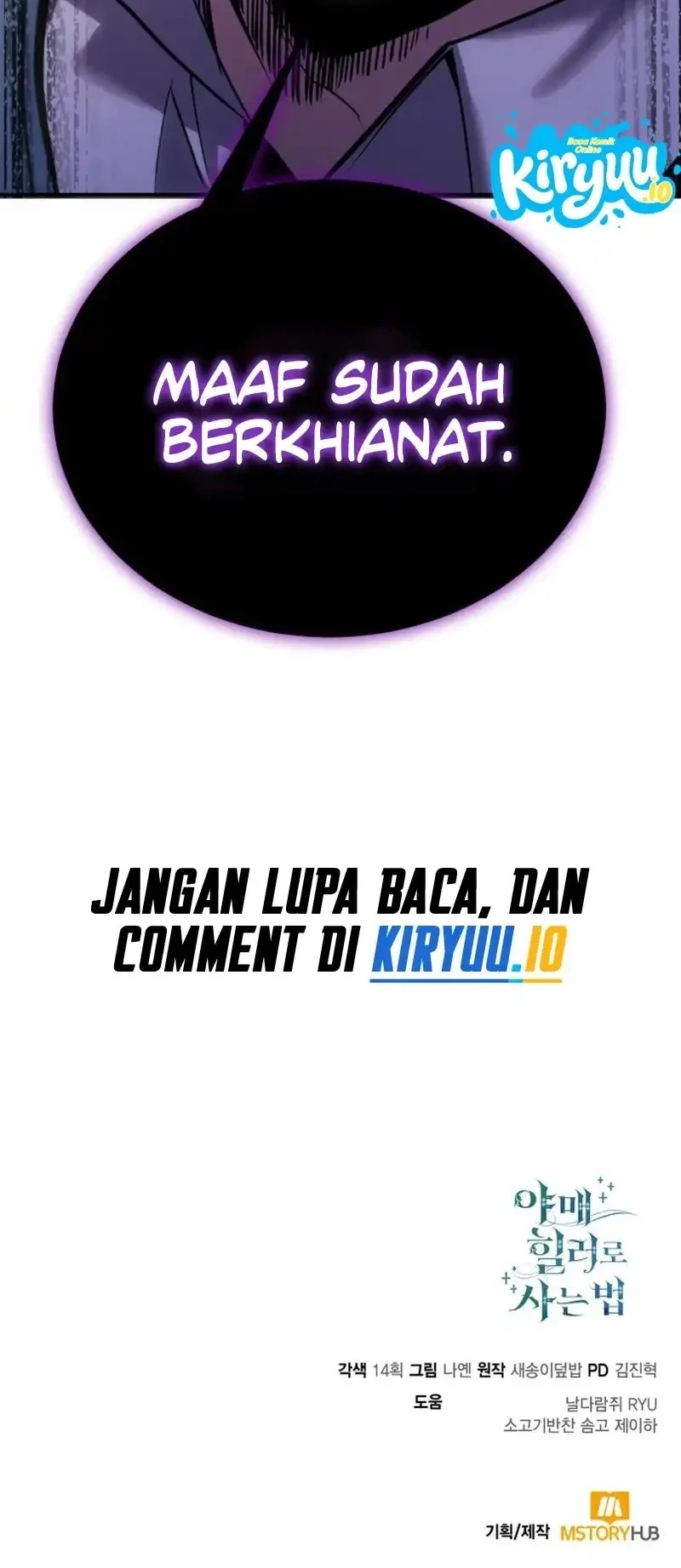 Chapter 145 - halaman 64