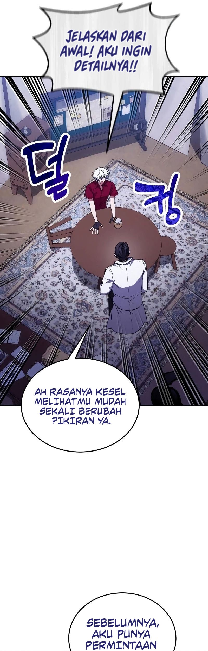 Chapter 87 - halaman 63