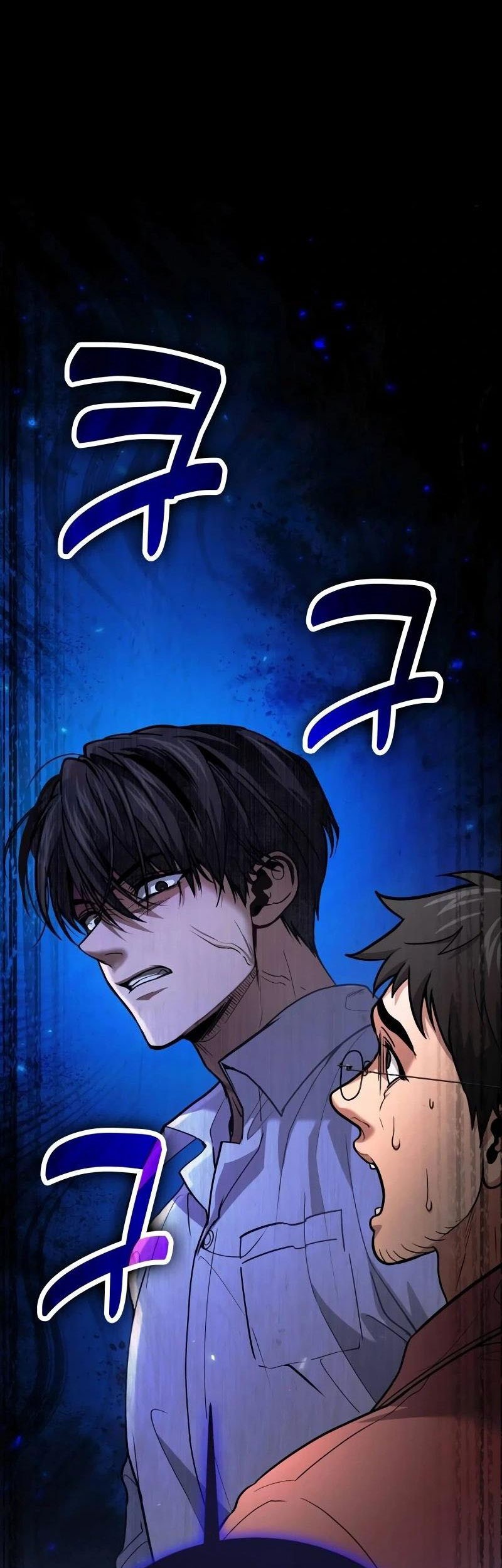 Chapter 88 - halaman 67