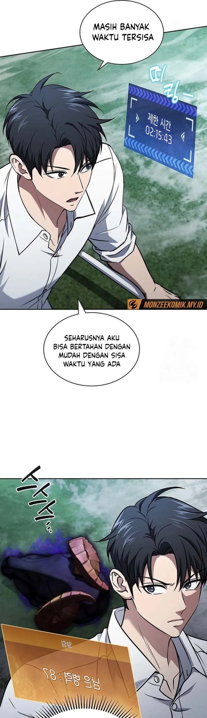 Chapter 42 - halaman 51