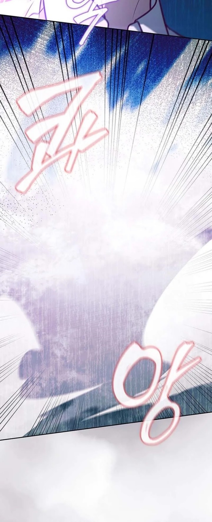 Chapter 42 - halaman 54