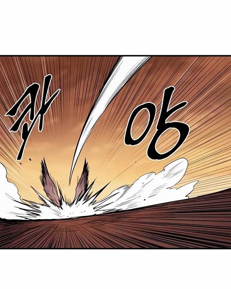 Chapter 60 - halaman 65