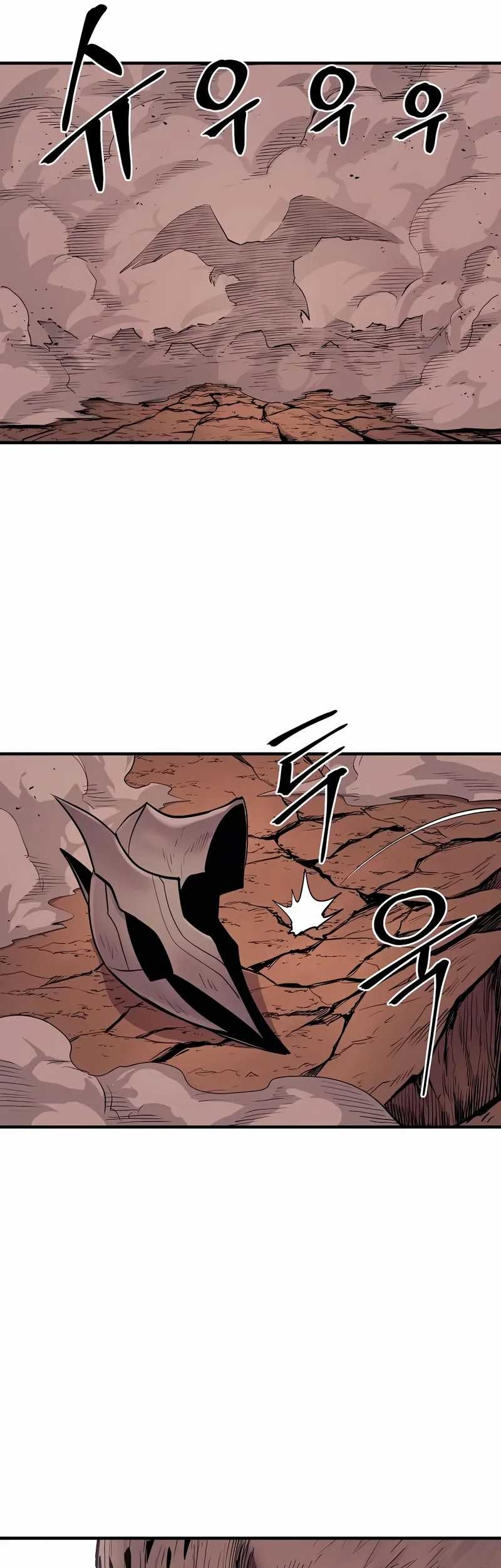 Chapter 61 - halaman 50