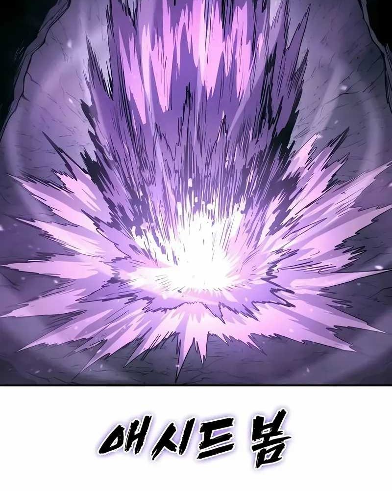 Chapter 68 - halaman 75
