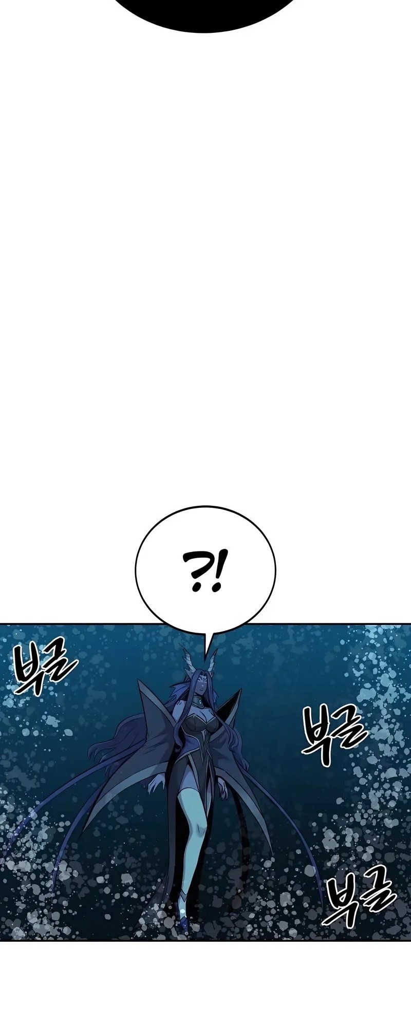 Chapter 70 - halaman 63