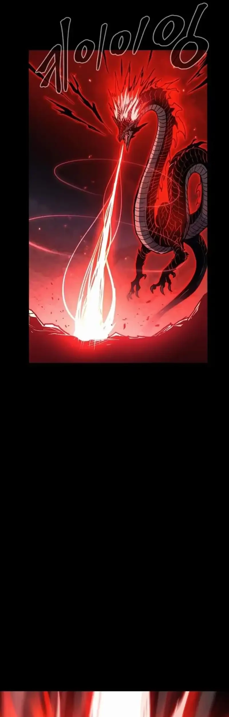 Chapter 76 - halaman 76