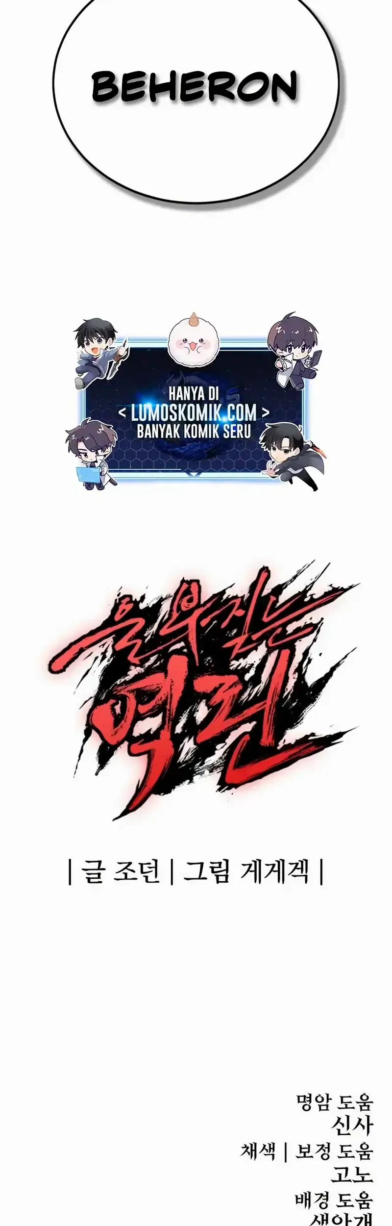 Chapter 78 - halaman 80