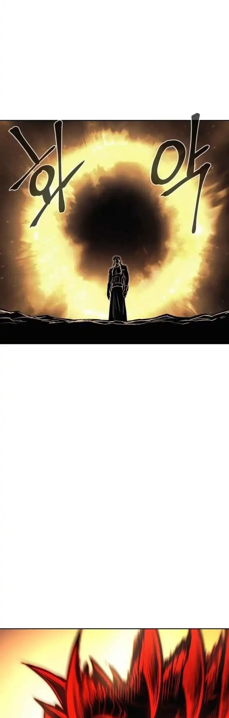 Chapter 79 - halaman 80