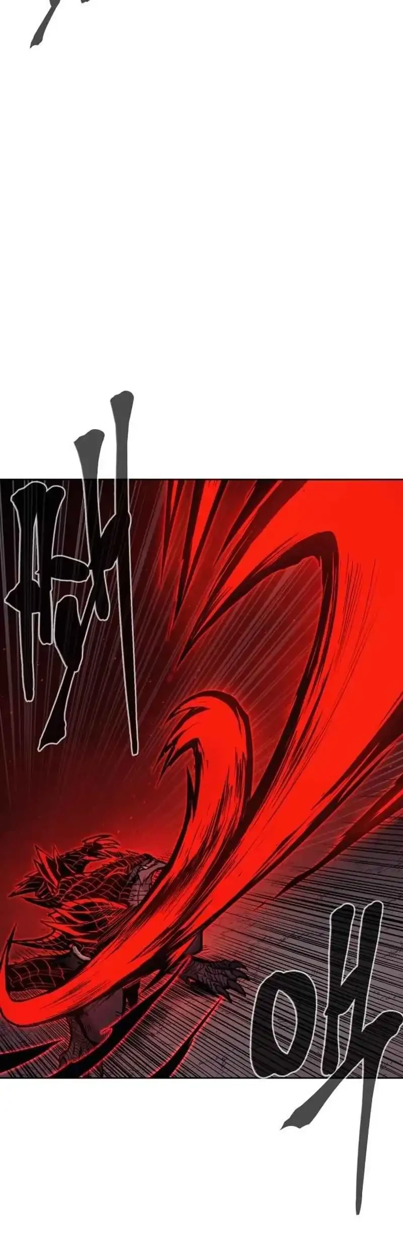 Chapter 79 - halaman 83