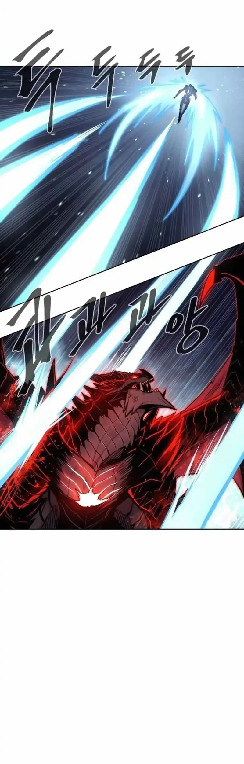 Chapter 81 - halaman 75