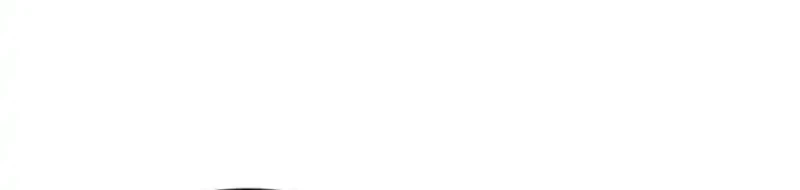 Chapter 83 - halaman 53