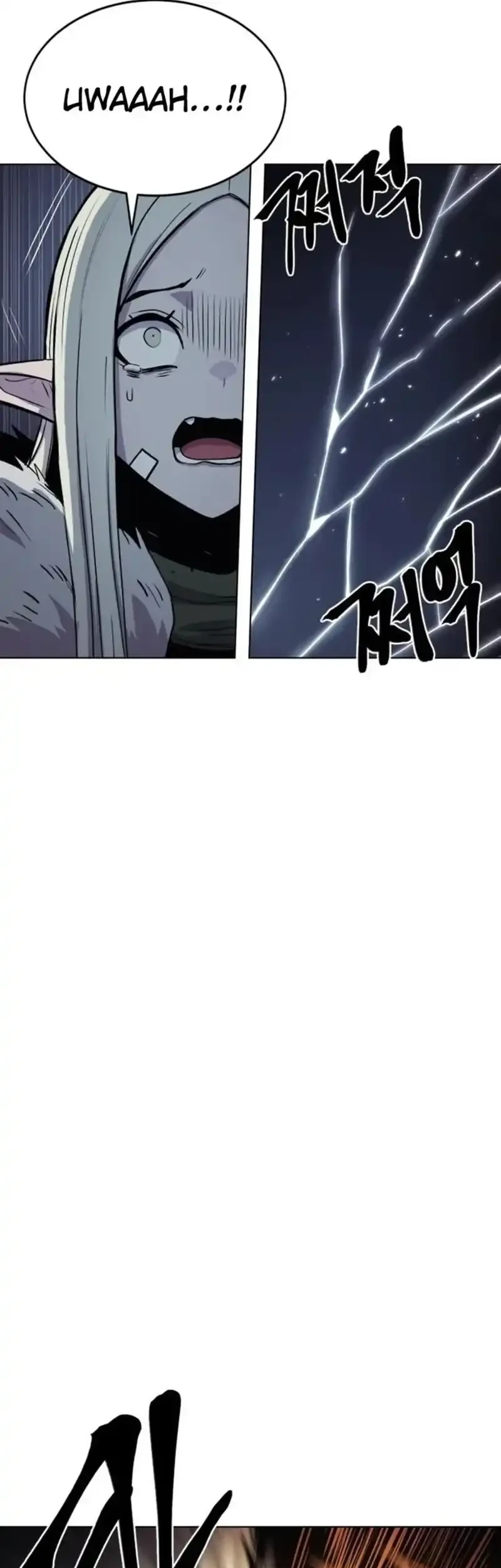 Chapter 83 - halaman 54