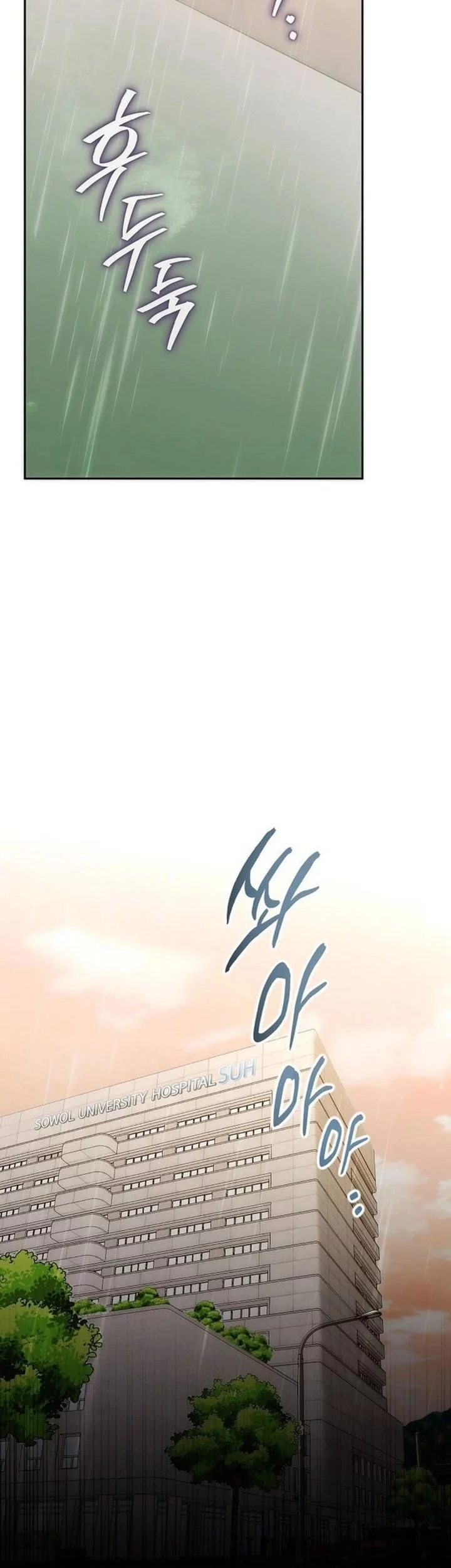 Chapter 15 - halaman 50