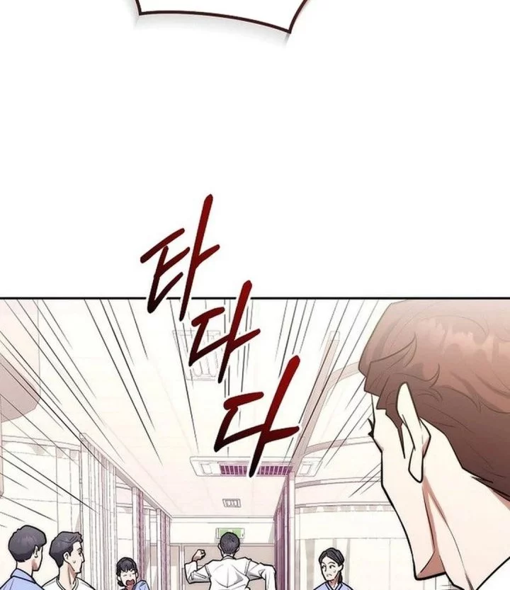 Chapter 15 - halaman 57