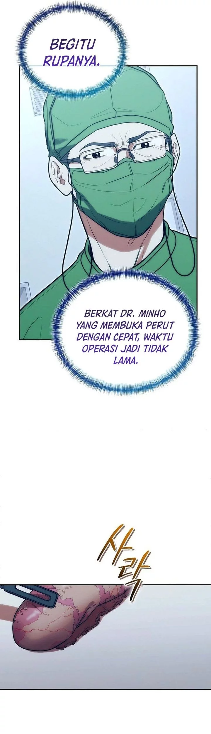 Chapter 21 - halaman 40