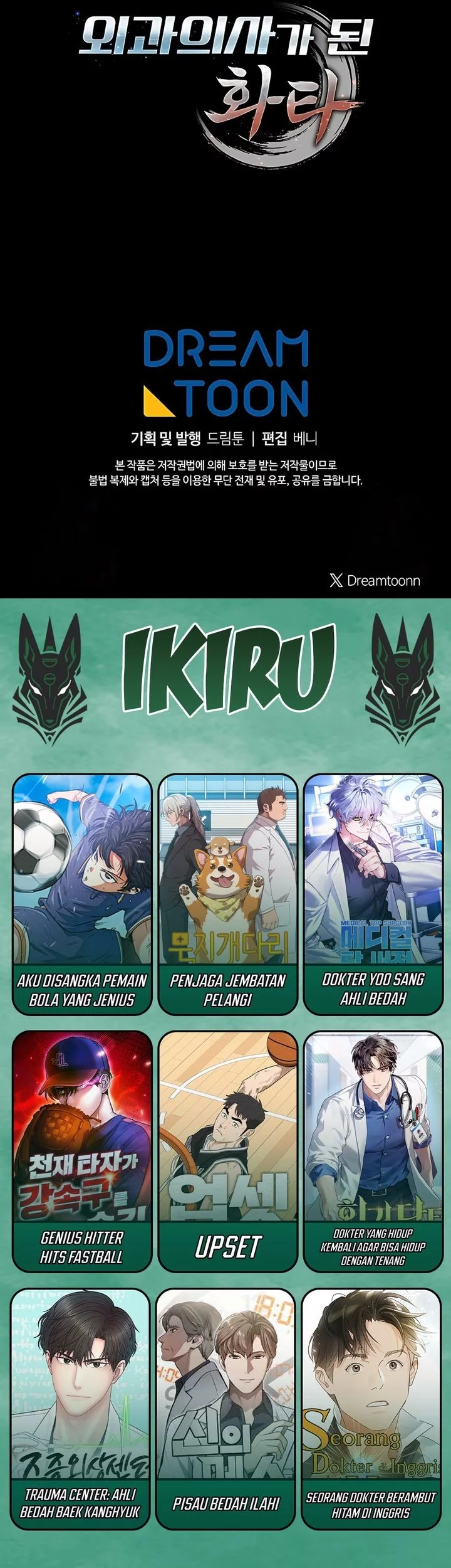 Chapter 25 - halaman 68
