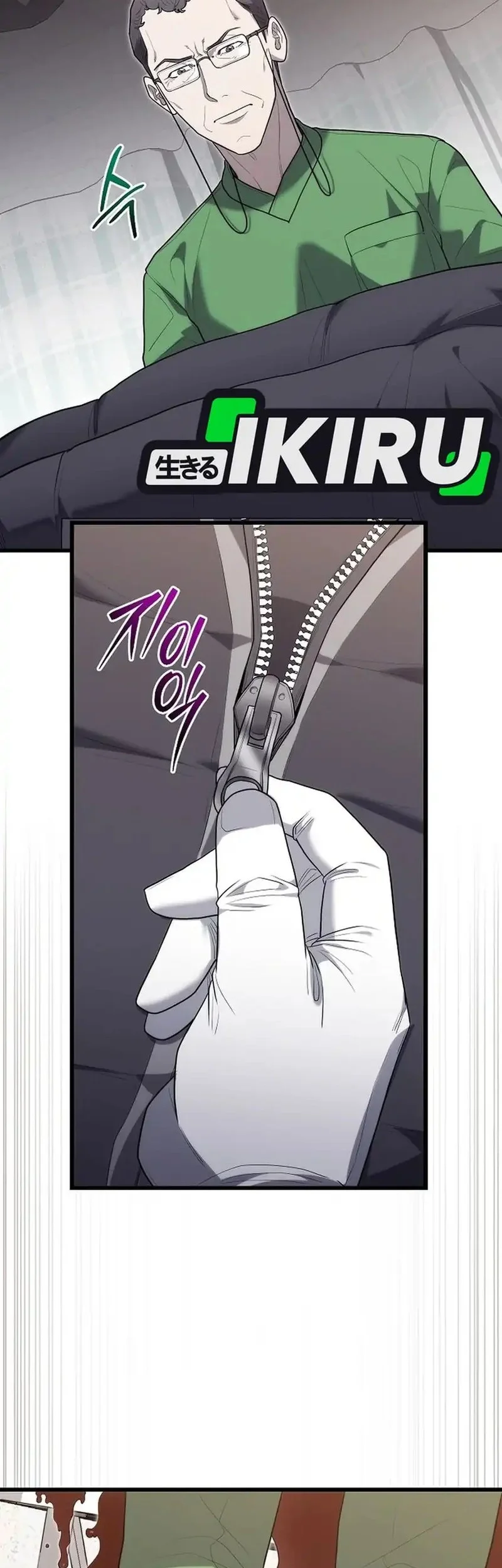 Chapter 40 - halaman 50