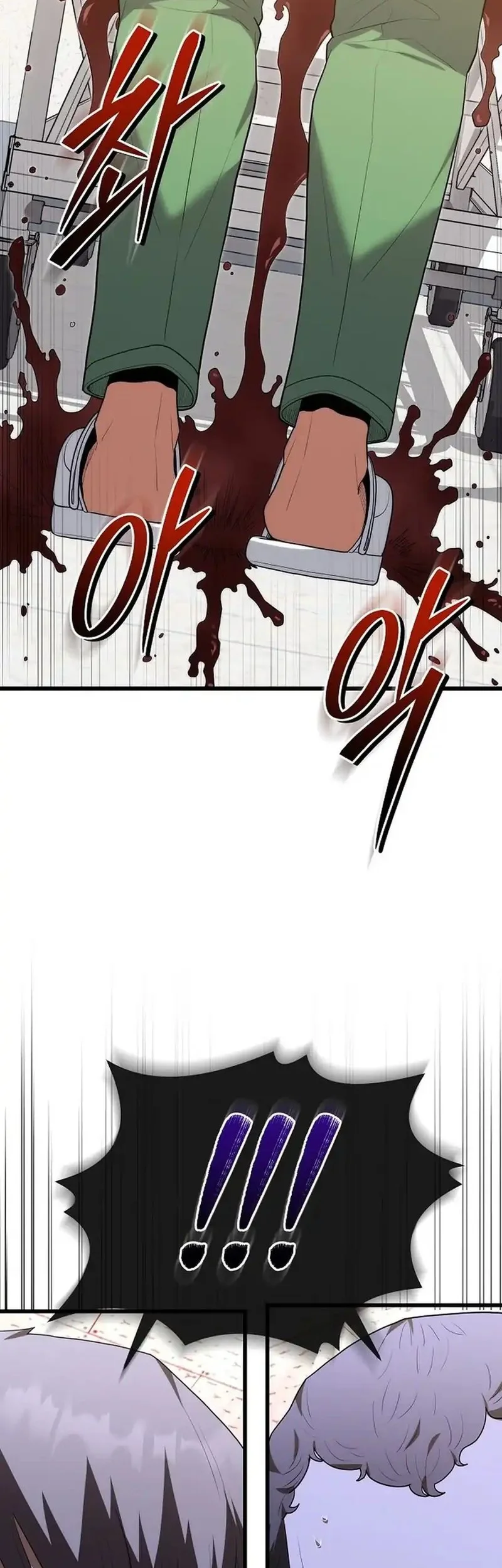 Chapter 40 - halaman 51