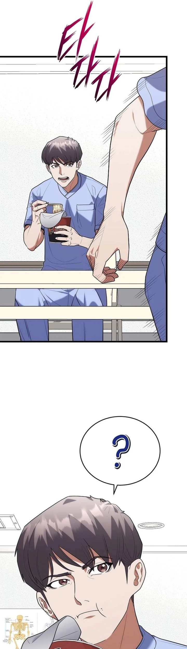 Chapter 41 - halaman 63