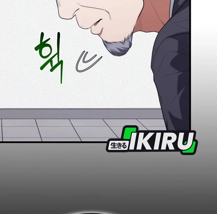 Chapter 44 - halaman 48