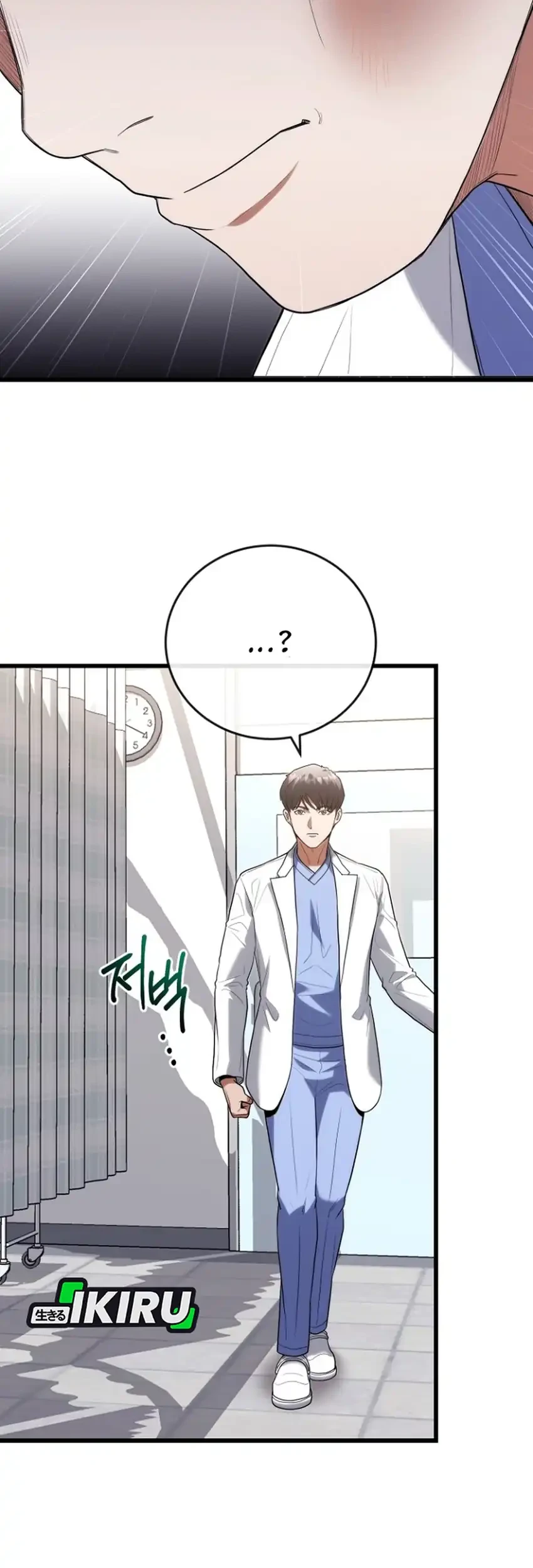 Chapter 45 - halaman 55
