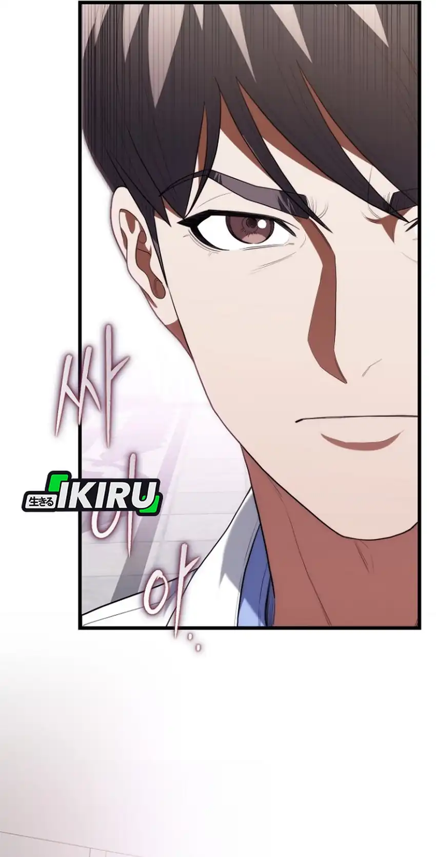Chapter 45 - halaman 74