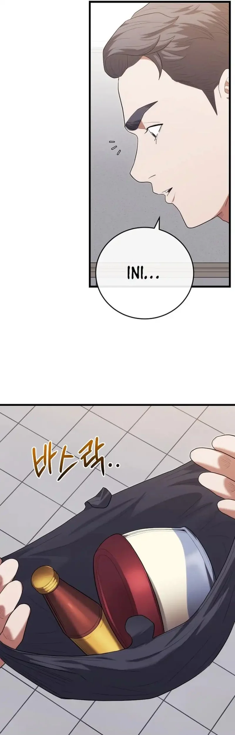 Chapter 47 - halaman 52