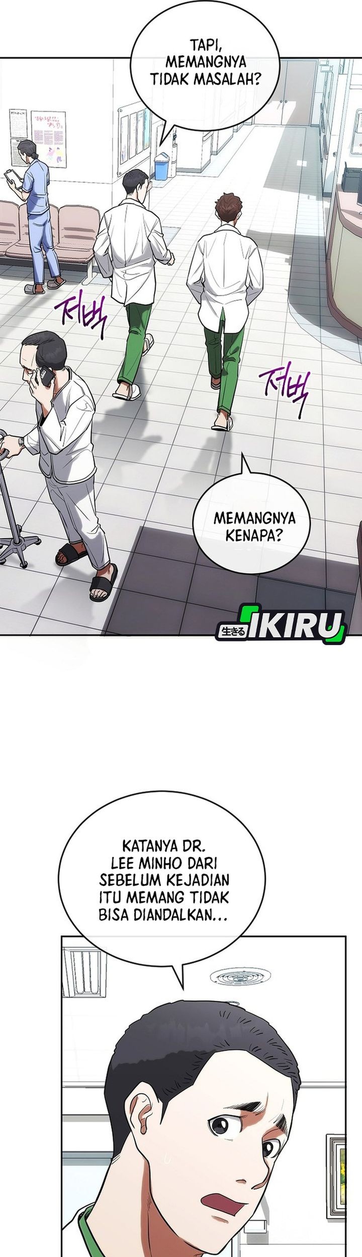 Chapter 6 - halaman 42