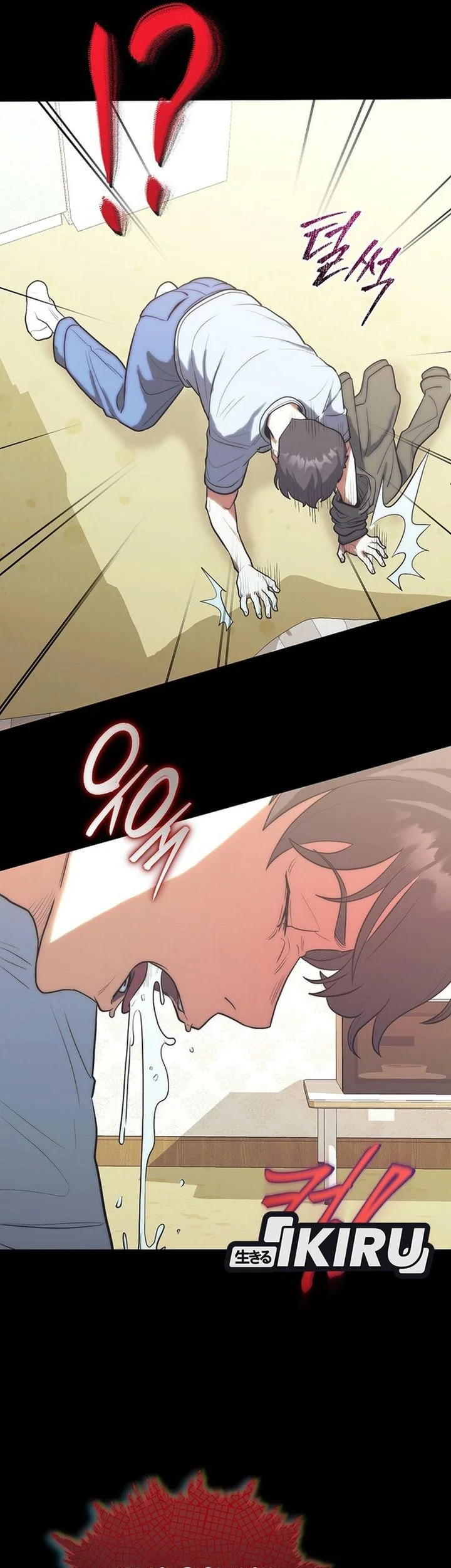 Chapter 9 Fix - halaman 55