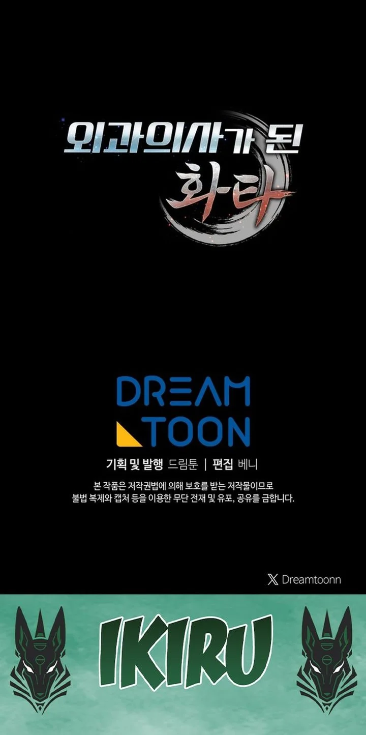 Chapter 9 Fix - halaman 64