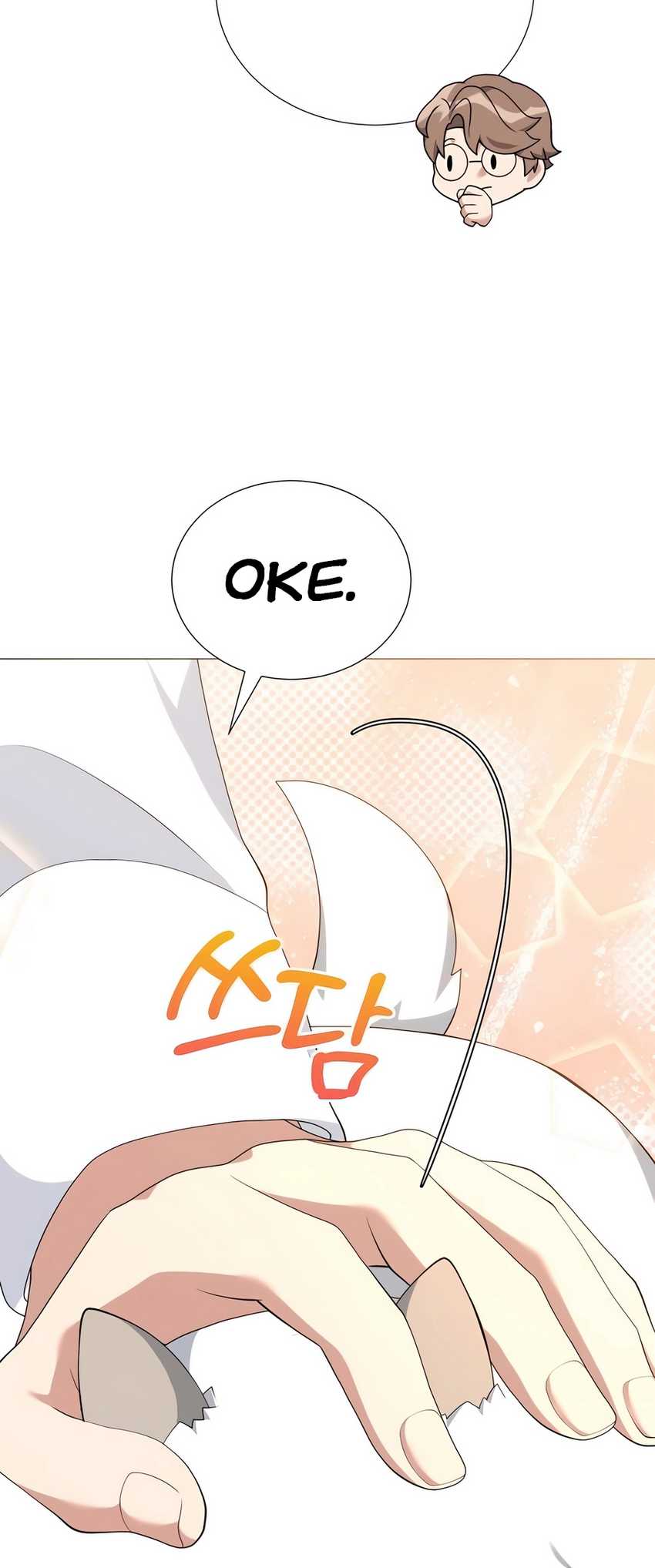 Chapter 51 - halaman 69