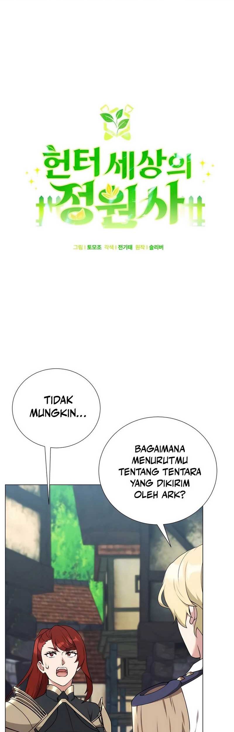 Chapter 58 - halaman 14
