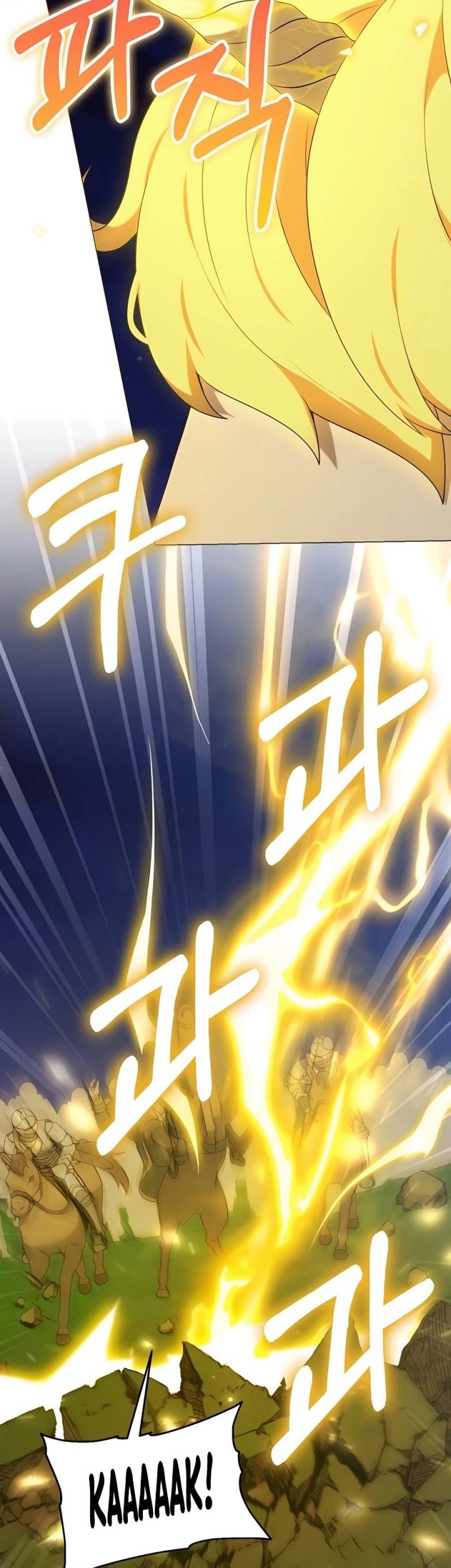 Chapter 60 - halaman 45