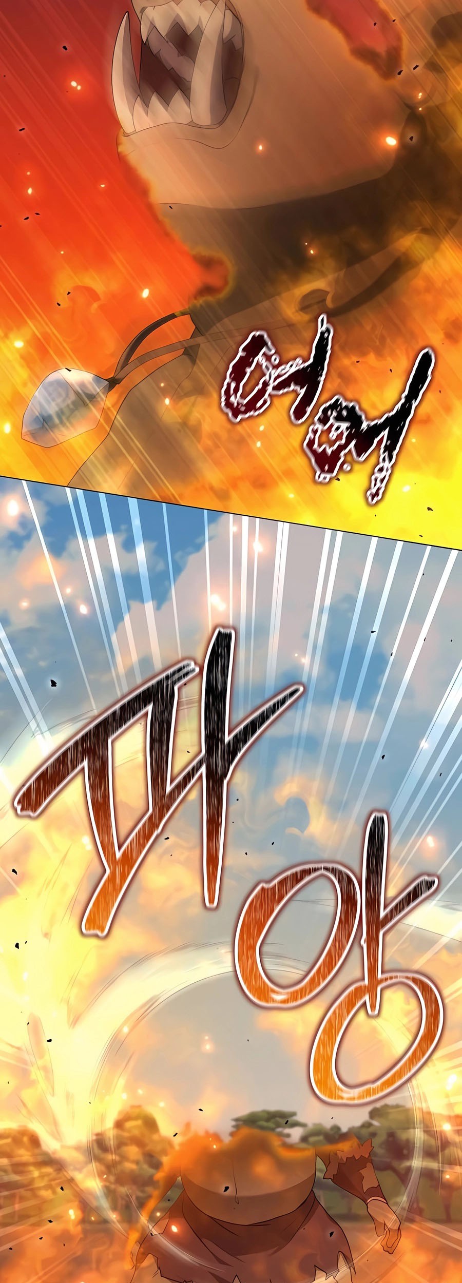 Chapter 64 - halaman 12