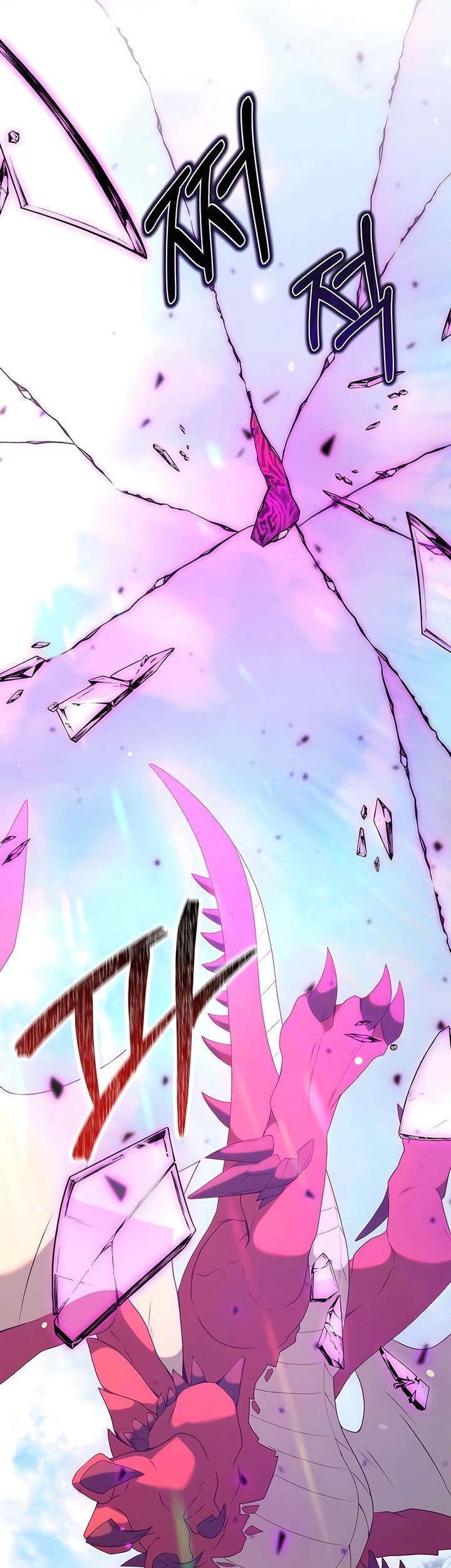 Chapter 72 - halaman 69