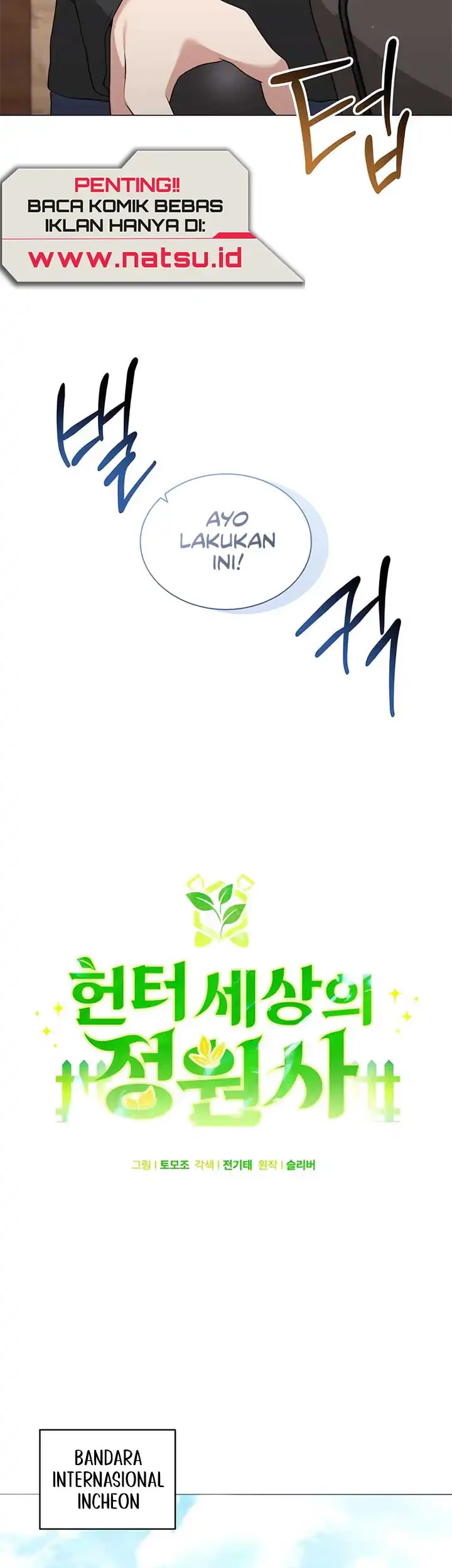 Chapter 75 - halaman 20