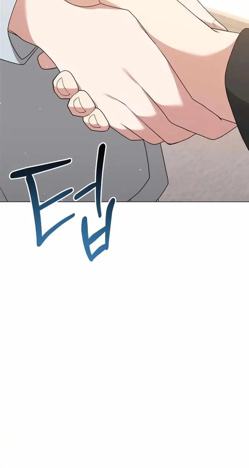 Chapter 77 - halaman 53